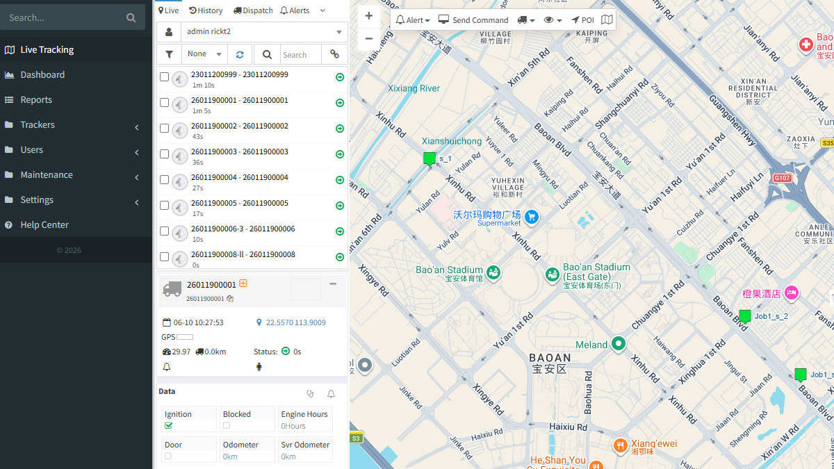 Multi-Platform Tracking — PC, App & SMS