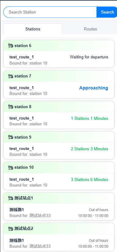 Station Search & Trip Planning